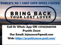 how-to-get-back-your-lost-lover-online-today-small-0