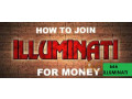 join-the-illuminati-666-family-online-and-live-better-life-cell-27787153652-small-0