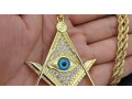 join-the-illuminati-666-family-online-and-live-better-life-cell-27787153652-small-1