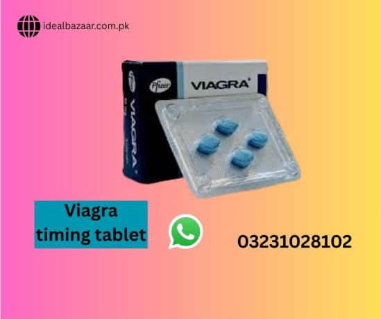 viagra-50mg-4-coated-tablets-price-in-rawalpindi-03231028102-big-0