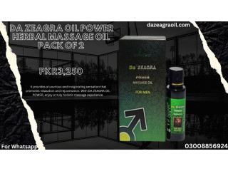 Da Zeagra Power Massage Oil In Lahore | 25ml Best Price Offer