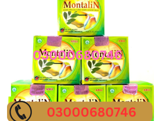 Montalin Capsules in Pakistan 03000680746