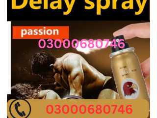 Super Viga 60000 Spray in Pakistan 03000680746