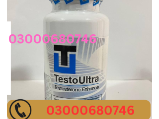 Testo Ultra Capsules in Pakistan 03000680746