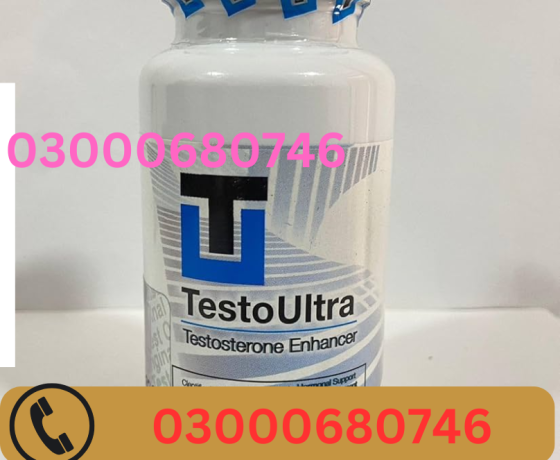 testo-ultra-capsules-in-pakistan-03000680746-big-0